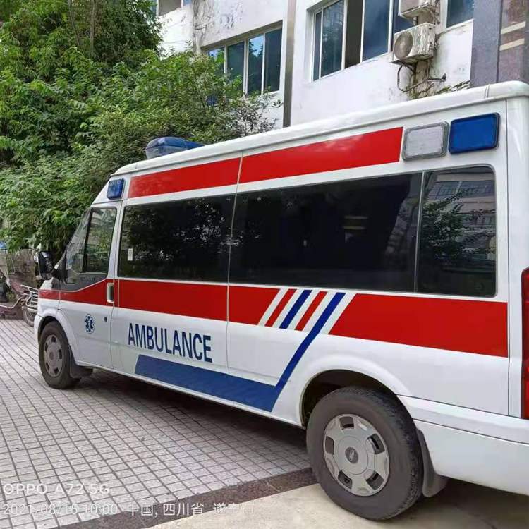 红岗重症转院救护车出租